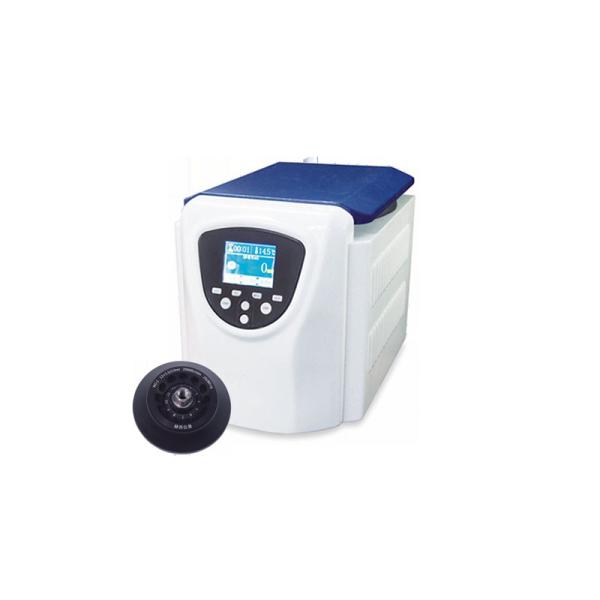 Buy cheap Clinical Medical Centrifuge Machine from wholesalers