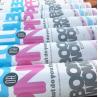Buy cheap Wholesale Party celebration champagne birthday rush confetti gun air Confetti Cannon shooter Party Popper from wholesalers
