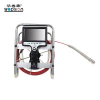 Buy cheap Wopson underwater pipe inspection camera new design product