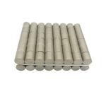 Buy cheap YXG-32 Grade Samarium Cobalt Magnet ODM Axial Smco Disc Magnet from wholesalers
