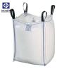 Buy cheap Spout Top PP Food Grade Bulk Bag 1000KG FIBC Bulk Bags For Sugar Peanut from wholesalers