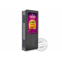 Buy cheap Double Screen Floor Standing Digital Signage Advertising Shell 65 Inch 1920*1080 product