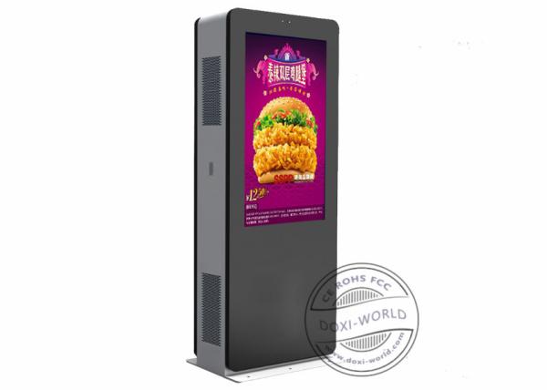 Buy cheap Double Screen Floor Standing Digital Signage Advertising Shell 65 Inch 1920*1080 from wholesalers