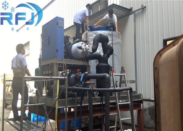 Quality 14kw Industrial Ice Block Making Machine , Clear Ice Block Maker Machine 380V/50Hz for sale