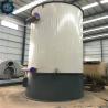 Buy cheap 1000000 Kcal Vertical Type Coal Fired Thermal Oil Heater Hot Oil Boiler For Oil Refinery from wholesalers