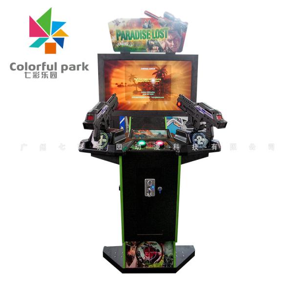Buy cheap 42 Inch adult amusement arcade redemption tickets coin operated arcade games for sale from wholesalers