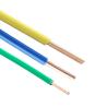 Buy cheap PVC Insulated 1.5mm Single Core Copper Electric Wire for Building House 450/750V from wholesalers
