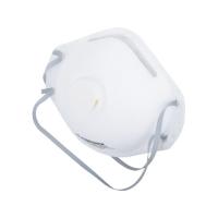 Buy cheap Fashion Disposable Dust Mask With Valve Anti N95 PM 2.5 Exhalation product