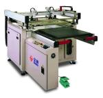 Buy cheap Mobile Lens Screen Printing Machine from wholesalers