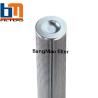 Buy cheap Replace Filtrec D1104G10A with Glass Fiber Material Perforated Cylindrical Tubes from wholesalers