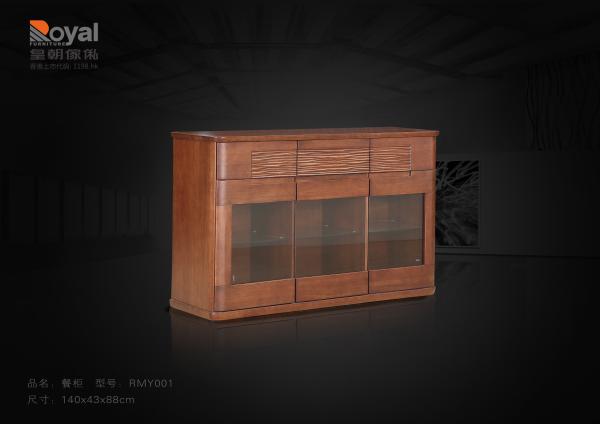 Buy cheap Uruguay Rose Contemporary Dining Room Furniture Full Solid Wood Dining Side Table from wholesalers