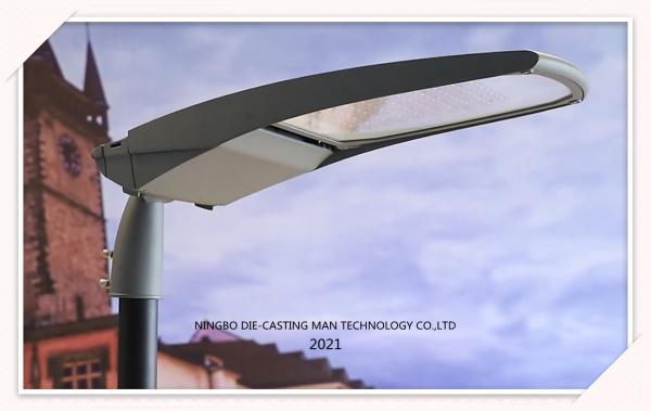 Quality High Lumen IP66 Waterproof Outdoor 240W Street Light 300 Watt for sale