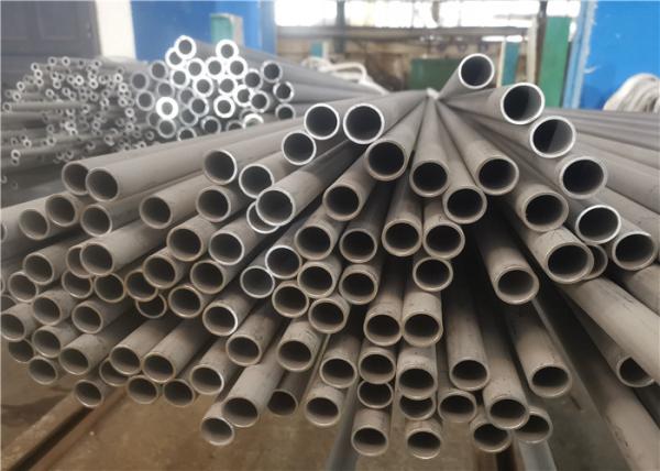 Buy cheap 304H 304L 347H 321 321H Marine Tube Stainless Steel Seamless Pipe from wholesalers