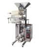 Buy cheap 500g automatic big Sachet food packaging tea bags powder pine nut multi-function packaging Machine from wholesalers