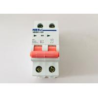 Buy cheap NBSK1-125 Electrical Isolator Switch AC 50 Hz/60Hz 230V/400V Heat Resistance product