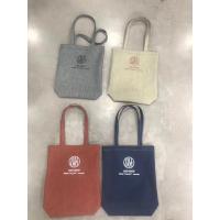 Buy cheap waterproof bag SHOPPING BAG TOTE BAG product