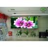 Buy cheap Stage Background Outdoor P16 DIP Full Color LED Billboards Pixel Density 3906/m² from wholesalers