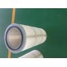 Buy cheap 5um,0.5um,2um,0.2umCylindrical Type Dust Filter Cartridge , 1μm Porosity Pleated Filter Cartridge from wholesalers