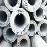 Buy cheap 10ft Stainless Steel Round Pipe Mirror Polishes Sanitary Stainless Steel Tubing from wholesalers