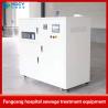 Buy cheap PCR Small Laboratory Sewage Treatment Equipment Hospital Outpatient Sewage Treatment Equipment Wastewater Treatment from wholesalers