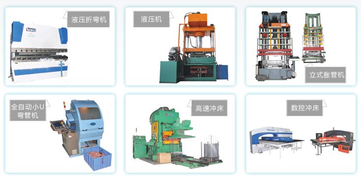 5HP to 10HP Double fans Box type Air cooled condenser series Heightening air outlet from side