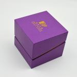 Innovative Rigid Paper Box