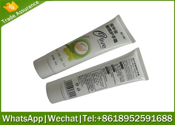 80g cosmetics tube ,cosmetic tube,empty cosmetic tube ,cosmetic tube package