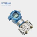 Buy cheap 24VDC Differential Pressure Indicator Transmitter Capacitive Differential Pressure Sensor from wholesalers