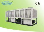 Central Air Cooled Screw Chiller , High effiency Chiller 380V/ 3ph / 50Hz