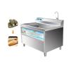 Buy cheap Portable Ultra Sonic Cleaner Wash Machine Ultrasonic Iso from wholesalers