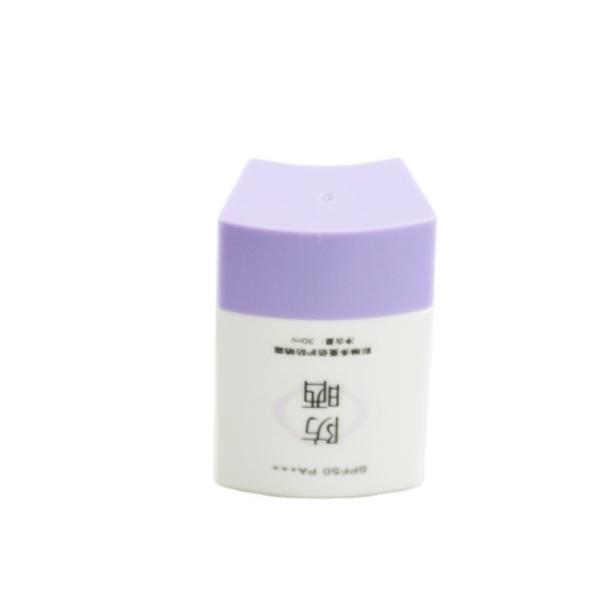 Buy cheap 30ML Capacity Square Shape PE Plastic Sunscreen Lotion Bottles for Other Cosmetic from wholesalers