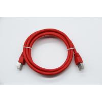 Buy cheap Data Communication Cat 6 Utp Lan Cable Outdoor Rated Cat6 Patch Cable 250MHz product