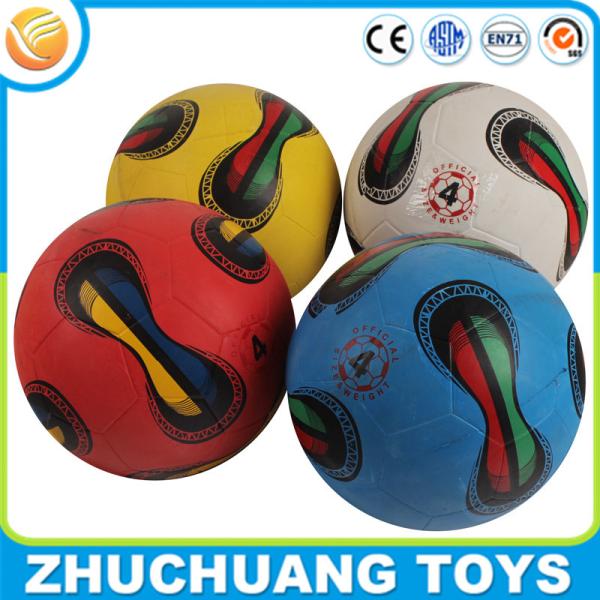 Buy cheap size 4 hollow rubber bouncy soccer balls footballs from wholesalers