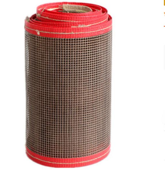 Buy cheap Brown PTFE Coated Glassfiber High Temperature Conveyor Belt Non Stick Surface from wholesalers