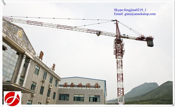 Buy cheap construction machinery 16t QTZ125(7030) tower crane for building from wholesalers