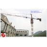 Buy cheap construction machinery 16t QTZ125(7030) tower crane for building from wholesalers
