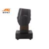 Buy cheap DJ Stage Lights 80w LED Moving head lights from wholesalers