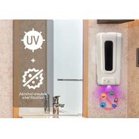 Buy cheap Plastic Touch Free Automatic Hand Sanitizer Dispenser product