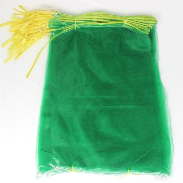 Buy cheap Free Sample Plastic Agriculture Fruit Protection Bags for Onion and Vegetable from wholesalers