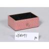 Buy cheap Dining Room Drawer Shaped PU Leather Wooden Food Tray from wholesalers