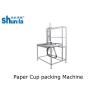 Buy cheap Professional Automatic Paper Cup Collector For paper cup making machine from wholesalers