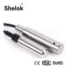 Buy cheap China cheap hydraulic water oil tank level sensor for deep well Wholesale from wholesalers