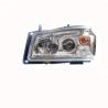 Buy cheap Chinese Vehicle Sinotruk Truck Spare Parts Front Headlight for Heavy Truck WG9719720001 from wholesalers