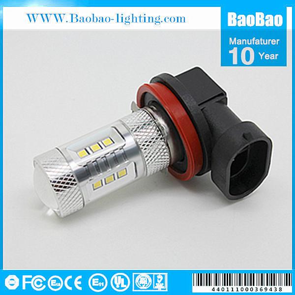 Buy cheap SMD-H11W-15W from wholesalers