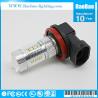Buy cheap SMD-H11W-15W from wholesalers