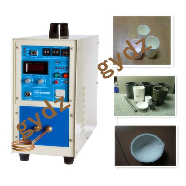 Buy cheap 15KW 1~5KG Gold Induction Melting Furnace with high efficiency,low cost from wholesalers