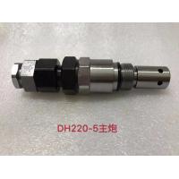 Buy cheap Hydraulic Main Excavator Relief Valve DH220-5 Machinery Repair Parts product