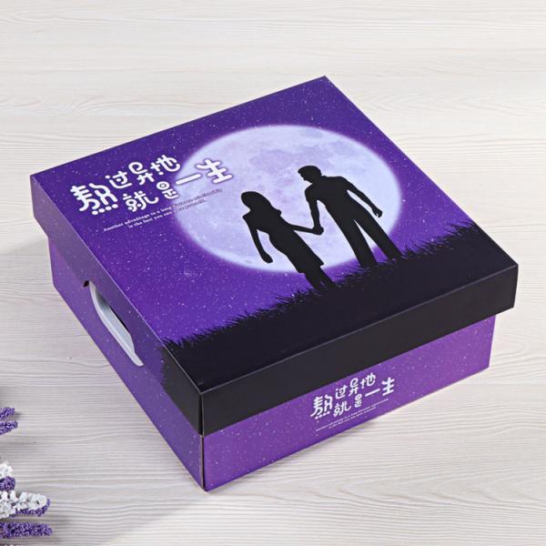 Buy cheap Personalised Design Carton Packaging Boxes For Valentine Snacks And Dessert from wholesalers