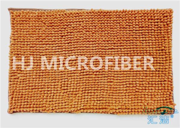 Buy cheap High Density Ultra Soft Microfiber Kitchen Mat / Sofa Seat Mat Warp-Knitted from wholesalers