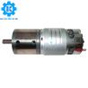 Buy cheap 42mm 775 100watt 110watt 120watt 150watt Planet Gear Motors from wholesalers